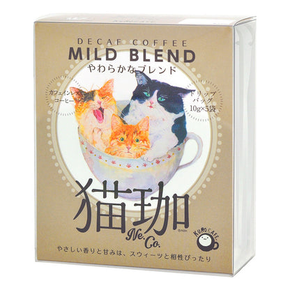 KUROCAFE 貓咖 低因咖啡 (MILD BLEND) 10g x 5包